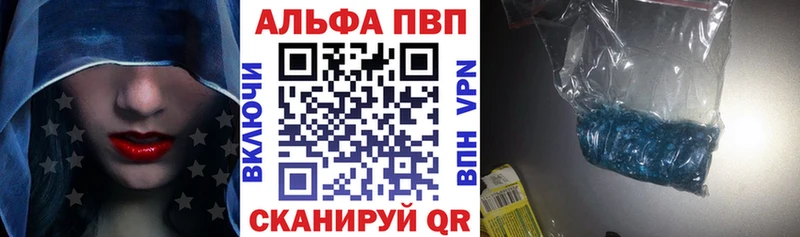 Как найти наркотики Балахна Галлюциногенные грибы  АМФЕТАМИН  ГАШИШ  Каннабис 