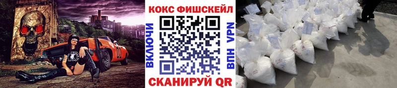 где продают наркотики  Балахна  КОКАИН 97% 