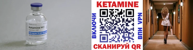 kraken зеркало  наркошоп  Балахна  КЕТАМИН ketamine 