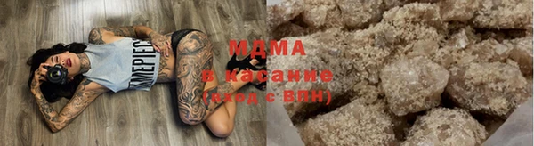 mix Бородино