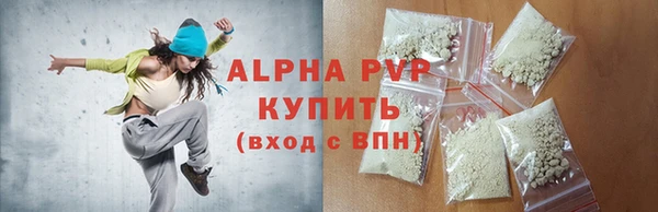 mix Бородино