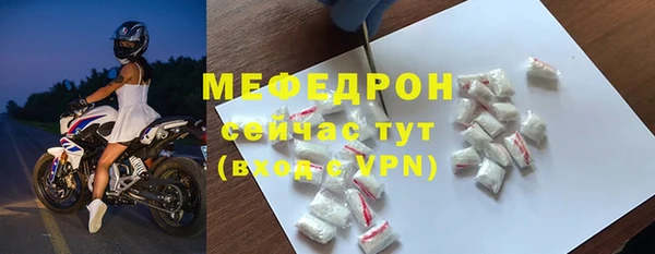 ПСИЛОЦИБИНОВЫЕ ГРИБЫ Бронницы
