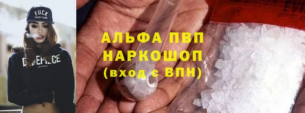 a pvp Богородицк