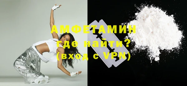 a pvp Богородицк