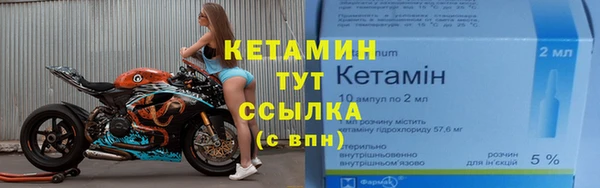 кокаин колумбия Бугульма