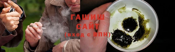 кокаин колумбия Бугульма