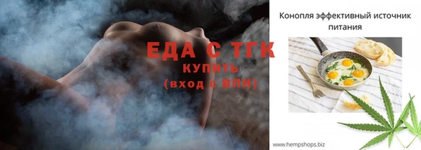 mix Апатиты