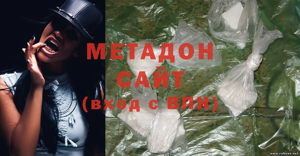 a pvp Богородицк