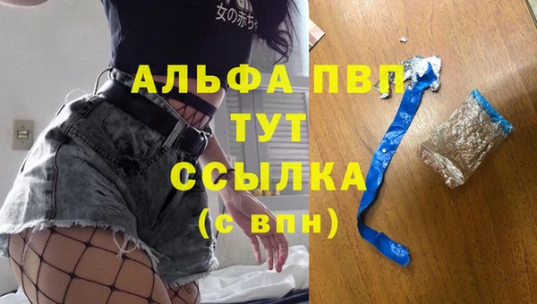 кокаин колумбия Бугульма