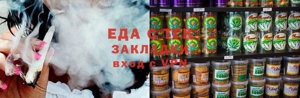 ПСИЛОЦИБИНОВЫЕ ГРИБЫ Бронницы