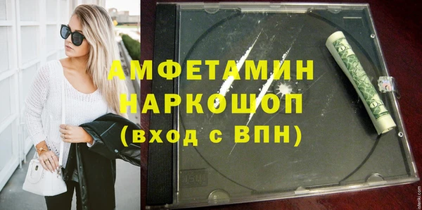 кокаин колумбия Бугульма
