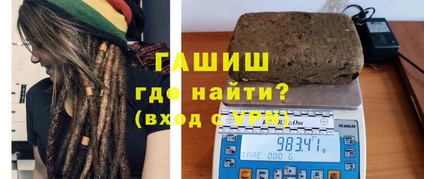 кокаин колумбия Бугульма
