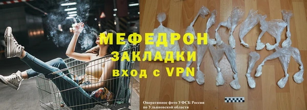 a pvp Богородицк