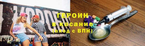 mix Бородино