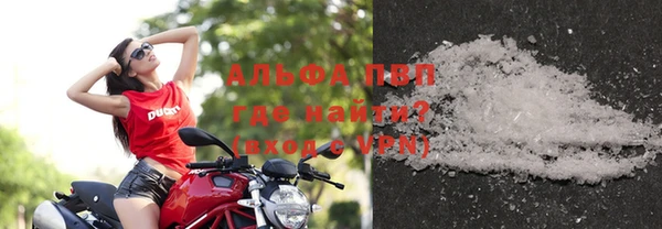 mix Бородино