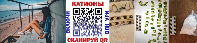 МЕФ мука Балахна